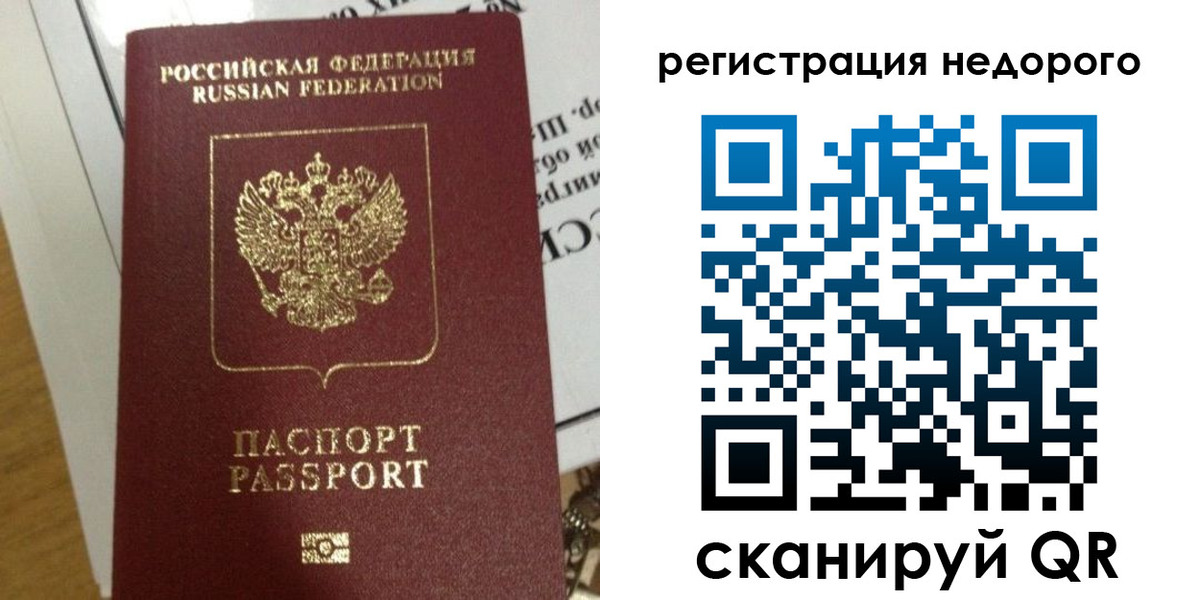 форма 3 в Хадыженске